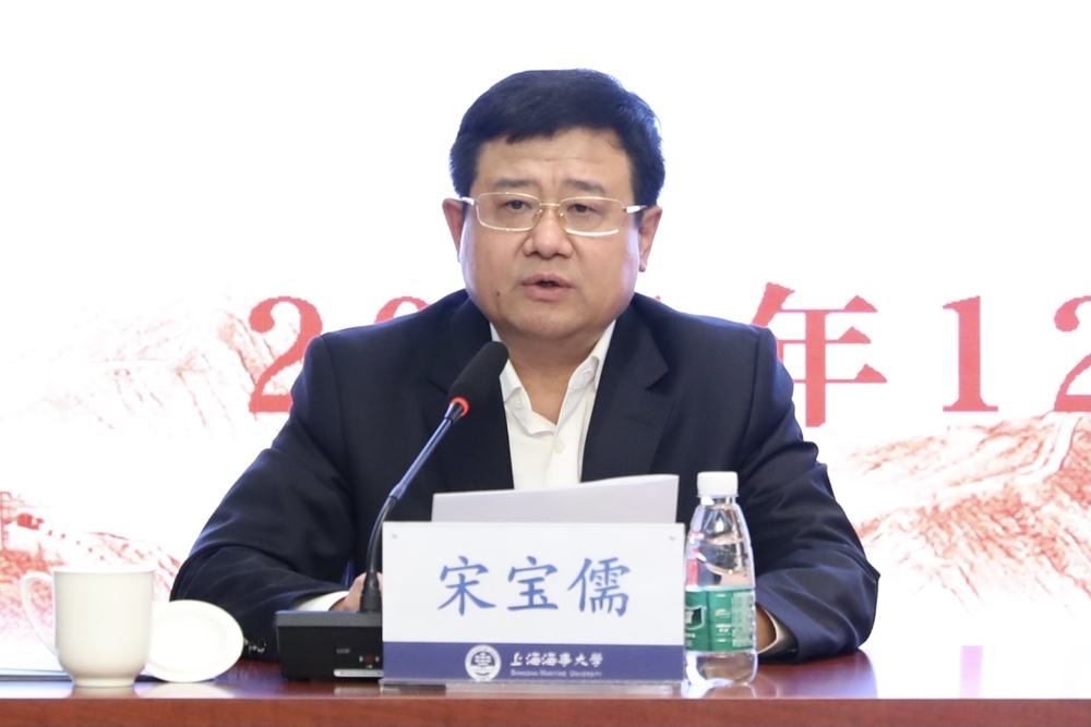 宋宝儒书记代表学校党政领导班子就2021年工作进行述职