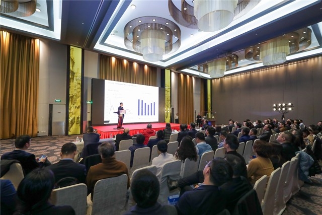 年会现场 年会现场