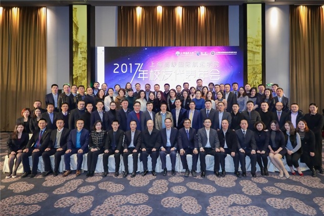 年会合照 年会合照