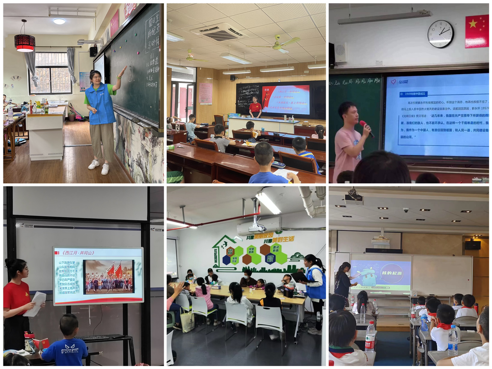 20240422135011080600.png 青年政治理论研究会开展各类大学生理论宣讲