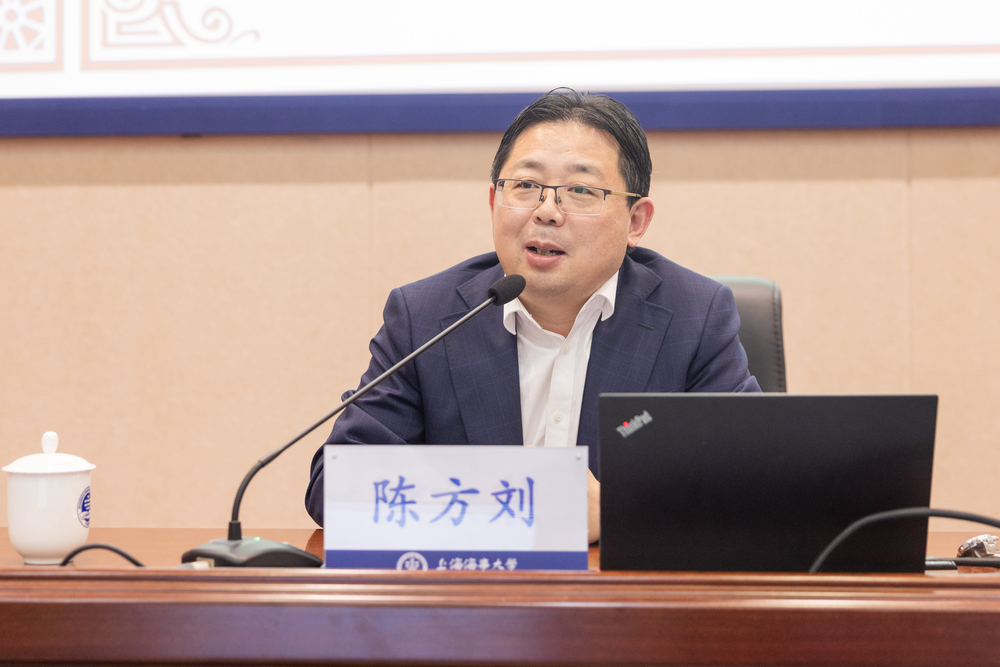 陈方刘教授作辅导报告