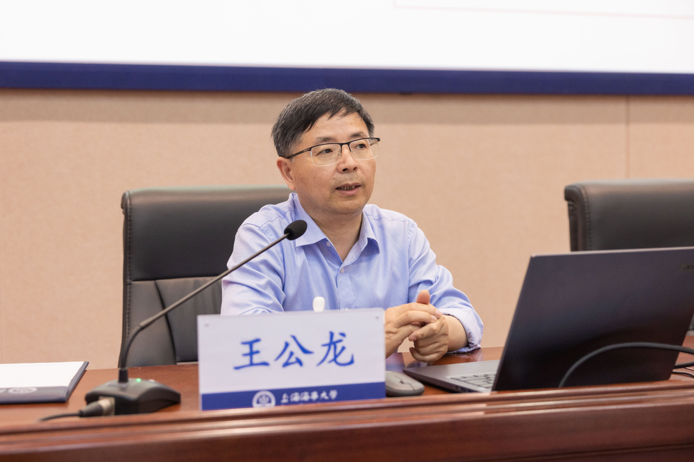 王公龙教授作辅导报告