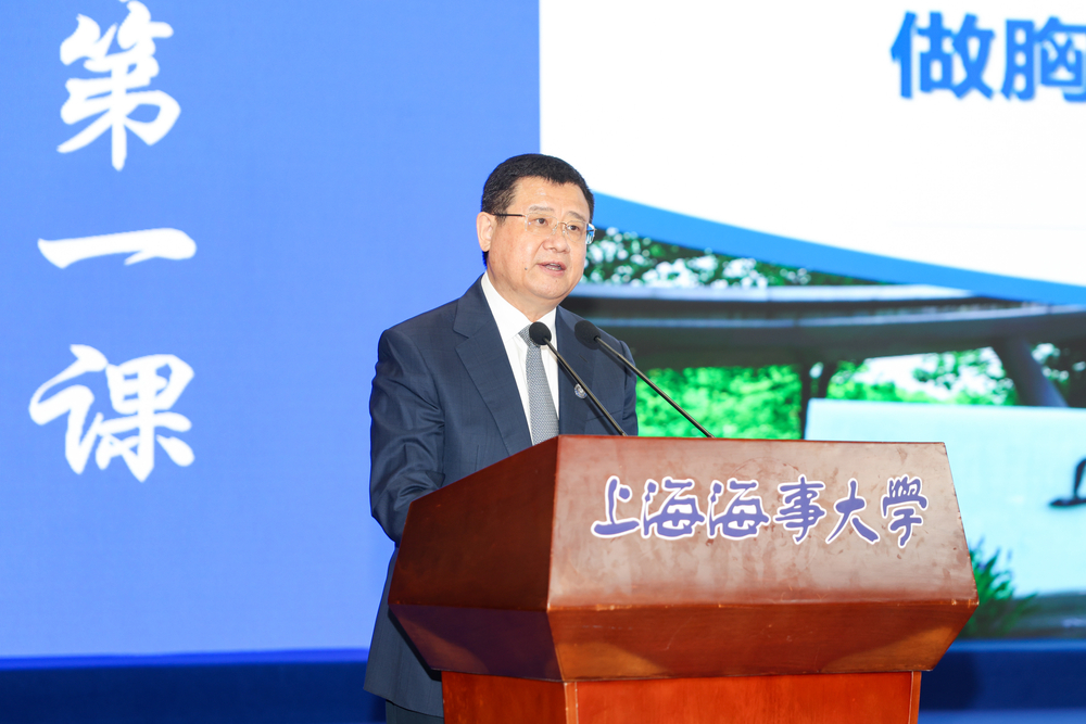 宋宝儒书记为2025级新生讲授开学第一课