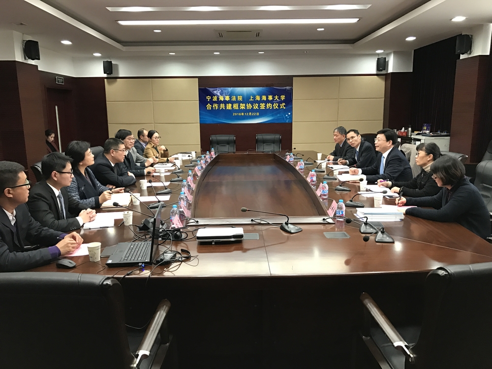 签约仪式现场