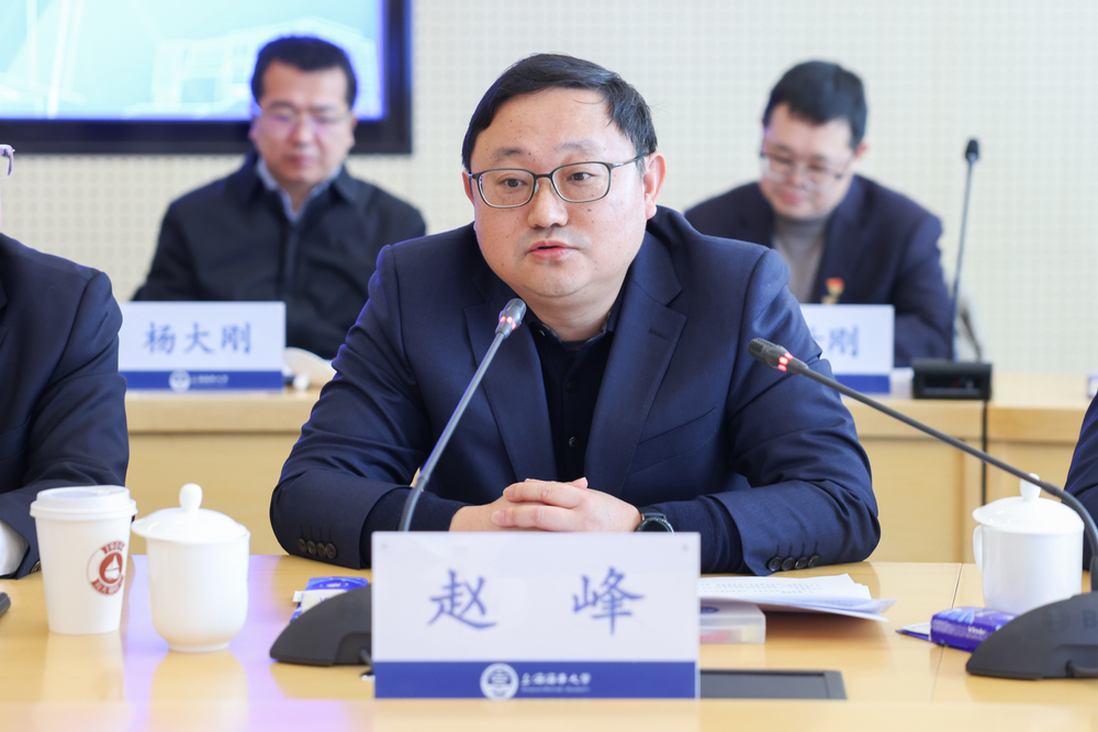 20241222131128583900.jpg 赵峰馆长作汇报发言