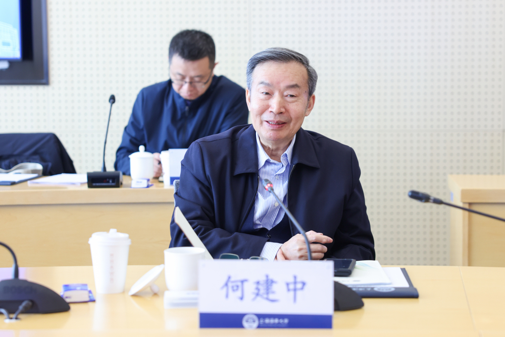 20241222131128084600.jpg 何建中理事长讲话