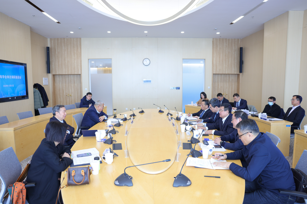 20241222131128729100.jpg 调研座谈会现场