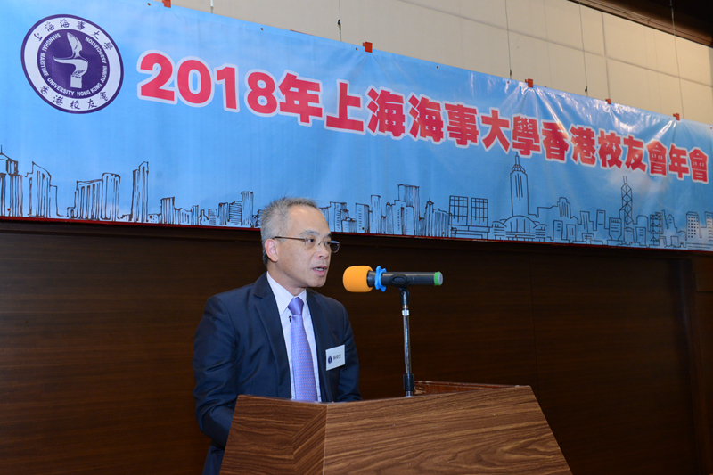 香港特别行政区政府运输与房屋局副局长苏伟文致辞 香港特别行政区政府运输与房屋局副局长苏伟文致辞