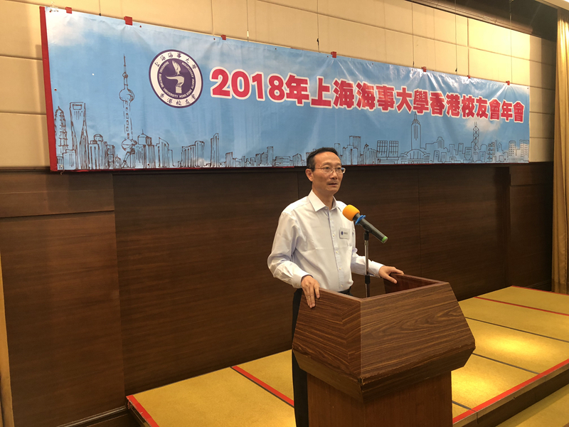 上海海事大学校长、校友会会长黄有方教授致辞 上海海事大学校长、校友会会长黄有方教授致辞