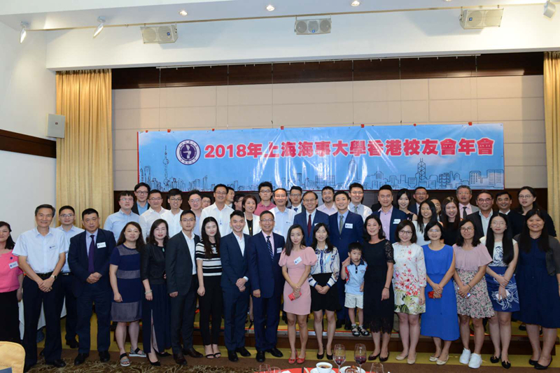 与会部分人员合影 与会部分人员合影