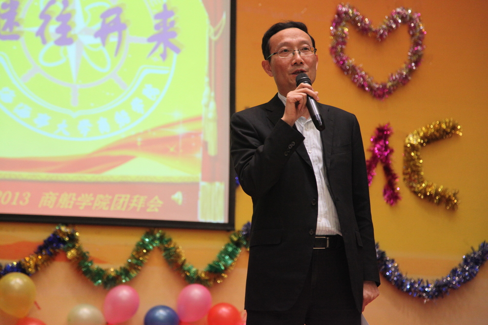 黄有方校长讲话 黄有方校长讲话