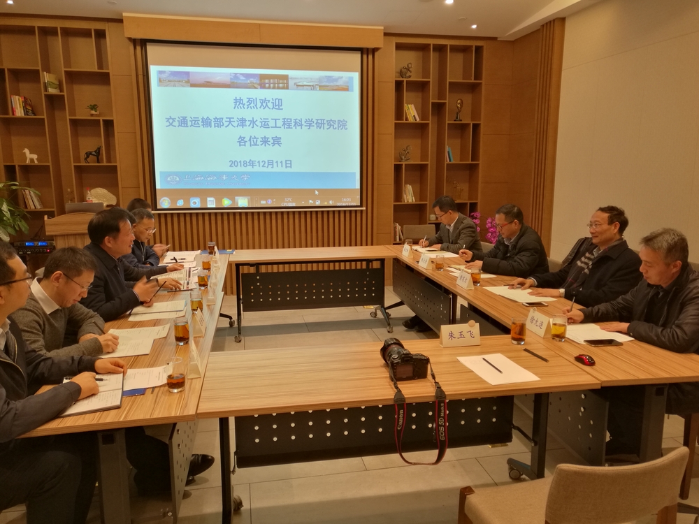 双方会谈