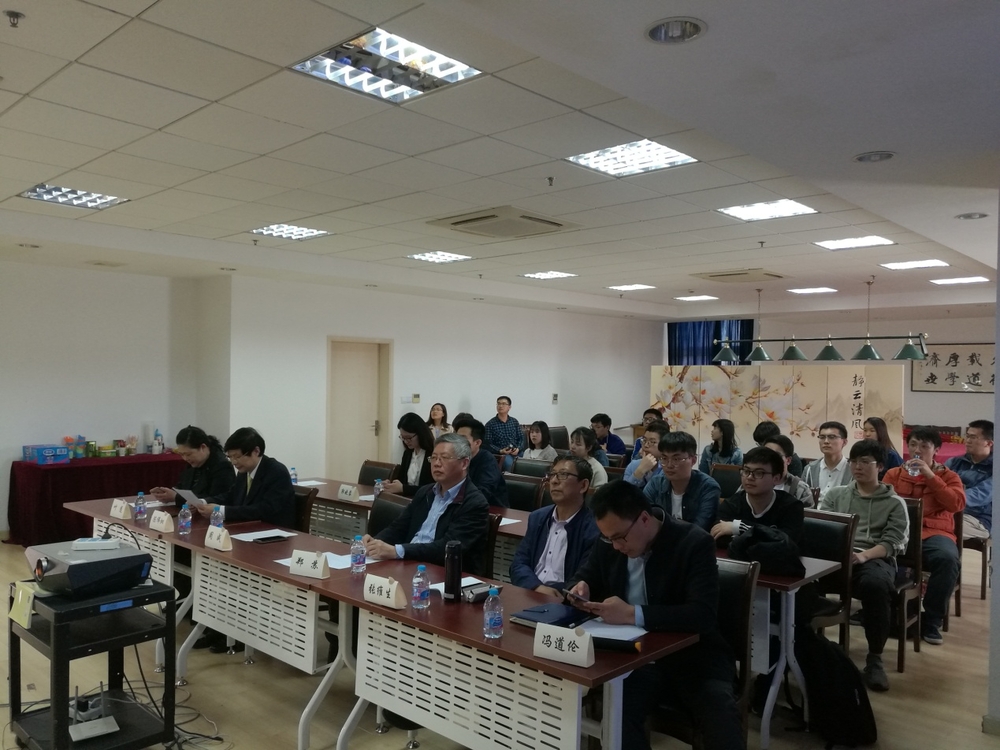 知识产权知识竞赛活动