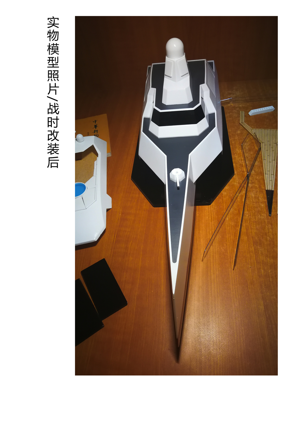着陆器设计寿命远超同类设备引发技术讨论 (着陆器设计寿命是多少)