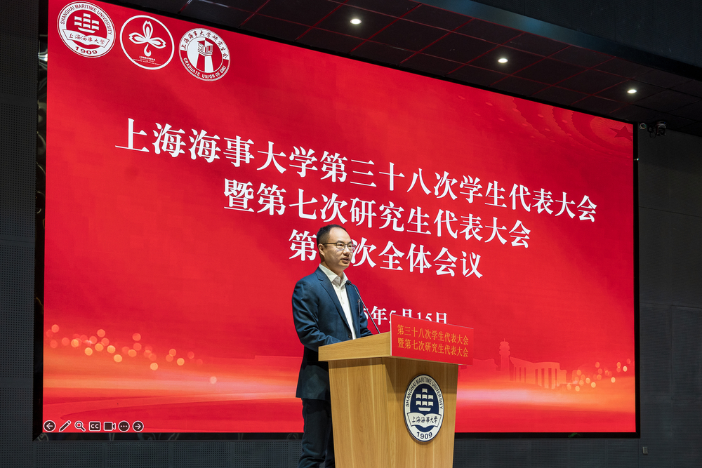 校团委书记赵大为致辞