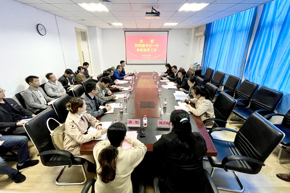 校党史学习教育第二巡回督导组在海洋环境与工程学院开展调研