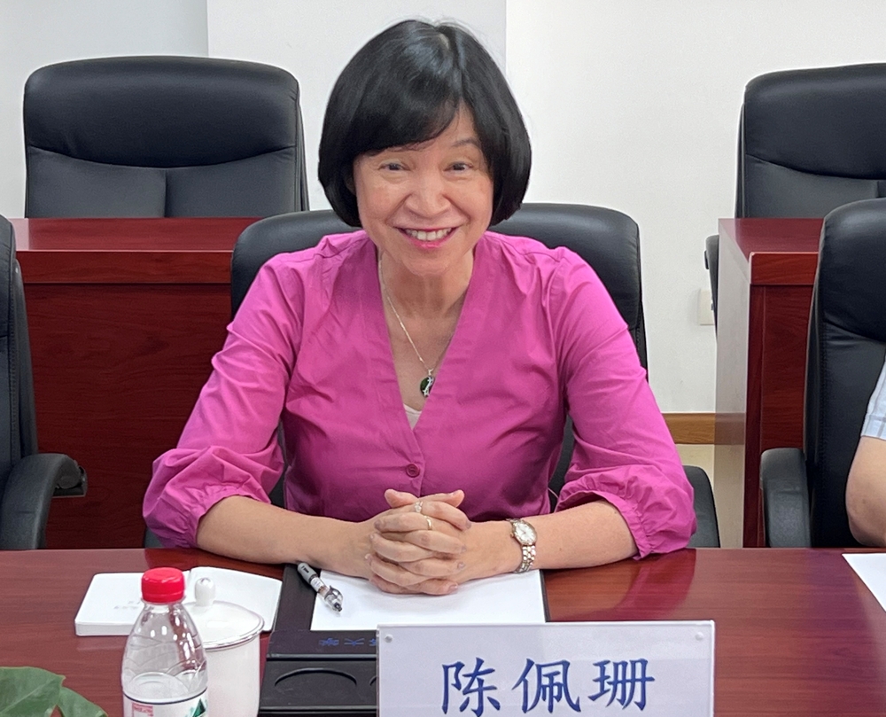 20240714084022775500.jpg 陈佩珊总经理致辞