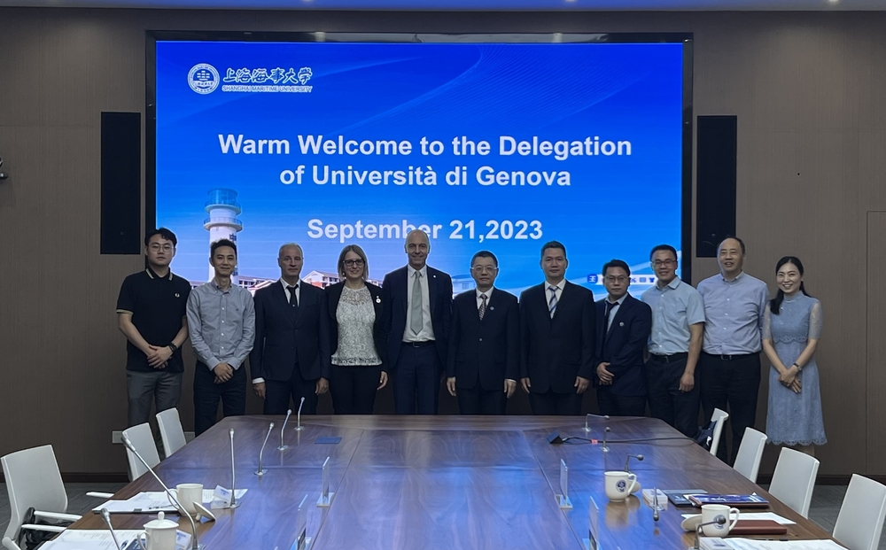 20230930125907256600.jpg 双方合影