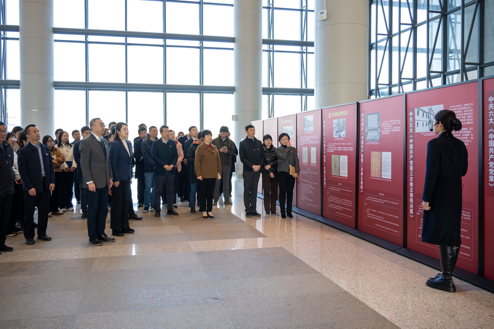 观展学习现场