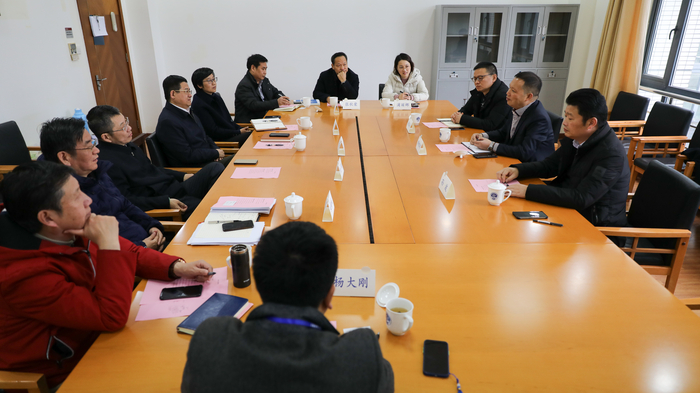 双方会谈