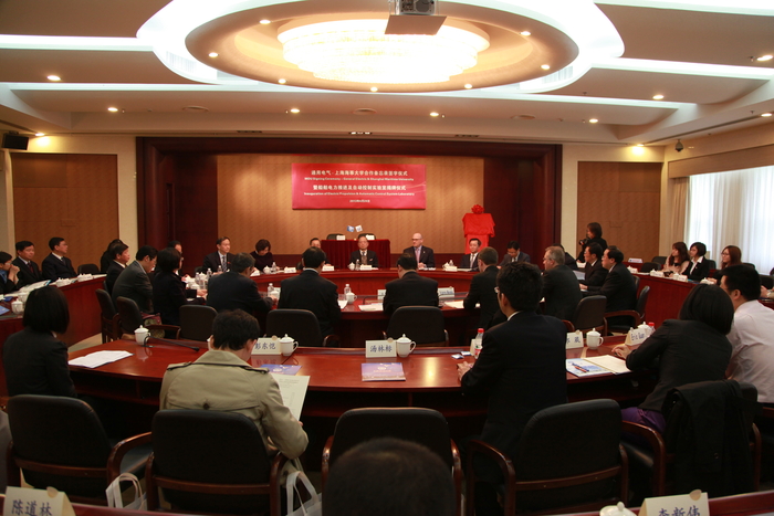 仪式现场 仪式现场