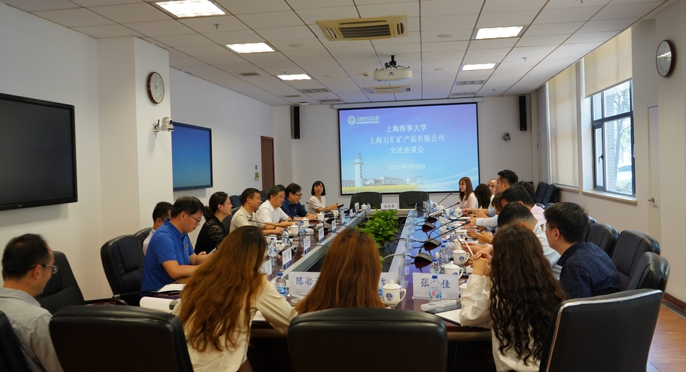 20210930110709582600.jpg 会场