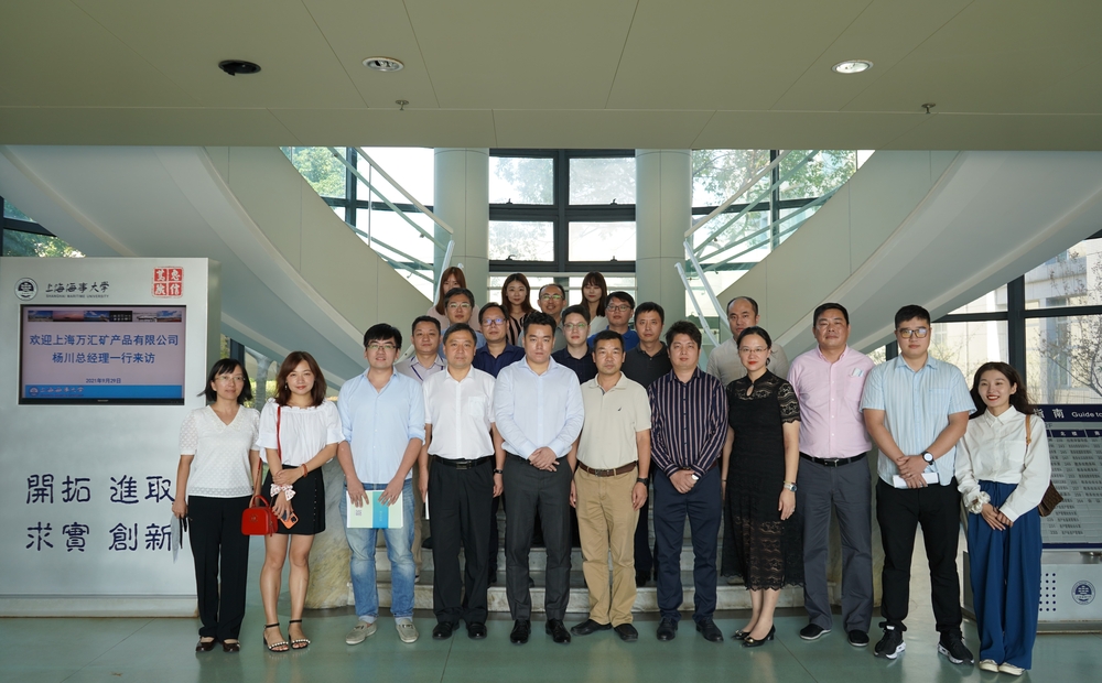 20210930110709703900.jpg 合影