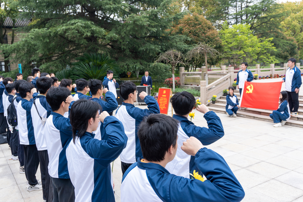 重温入党誓词