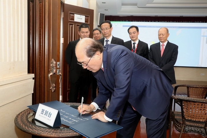 林基泽秘书长为MTCC-Asia留言 林基泽秘书长为MTCC-Asia留言