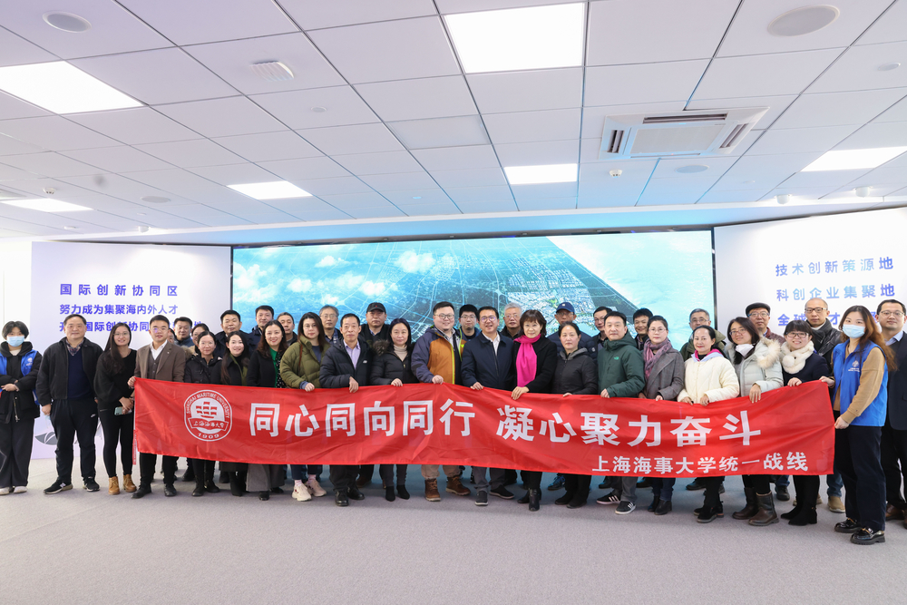 20230217130937226500.jpg 活动合影