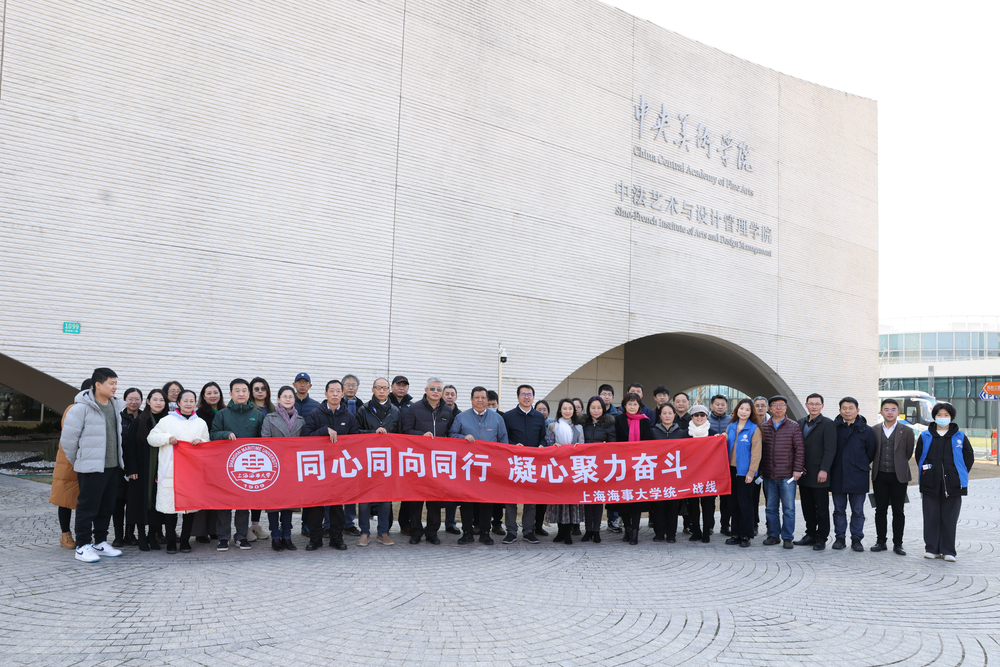 20230217130938549500.jpg 活动合影