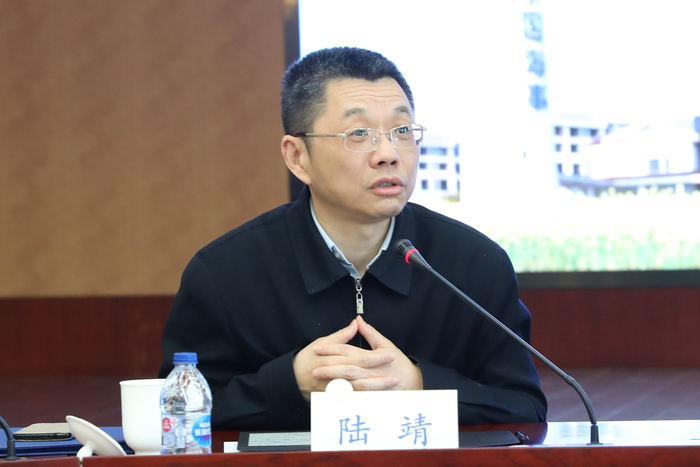 陆靖校长发言