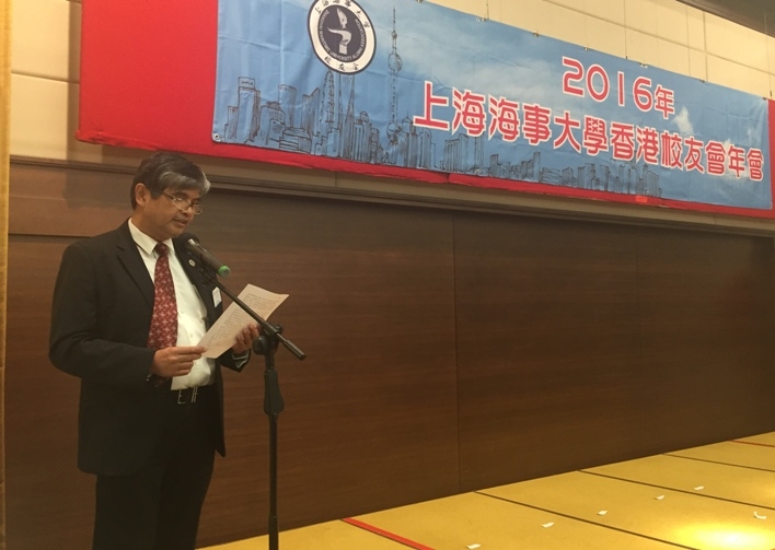 周伟会长讲话