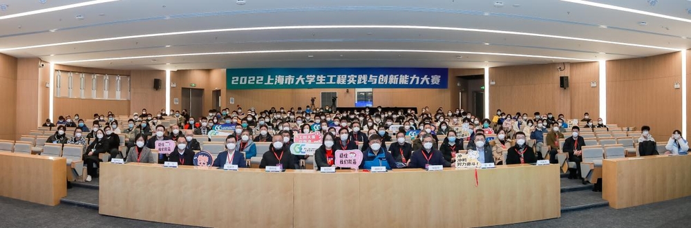 20221223162221127500.jpg 开幕式