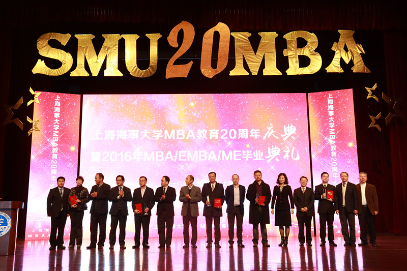 创业之星颁奖仪式