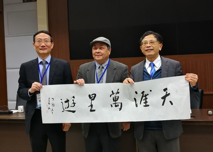  赠送礼物