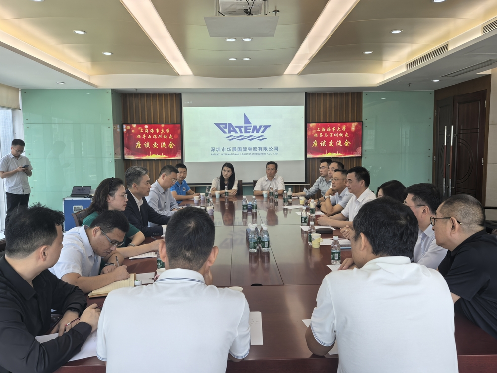 参加深圳校友座谈会
