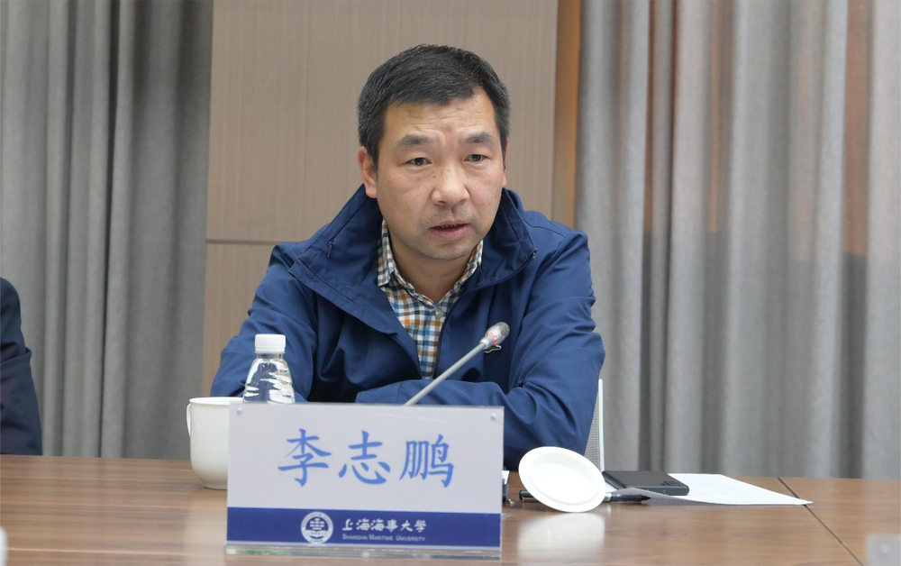 20221123011346467900.png 校党委副书记、副校长李志鹏讲话