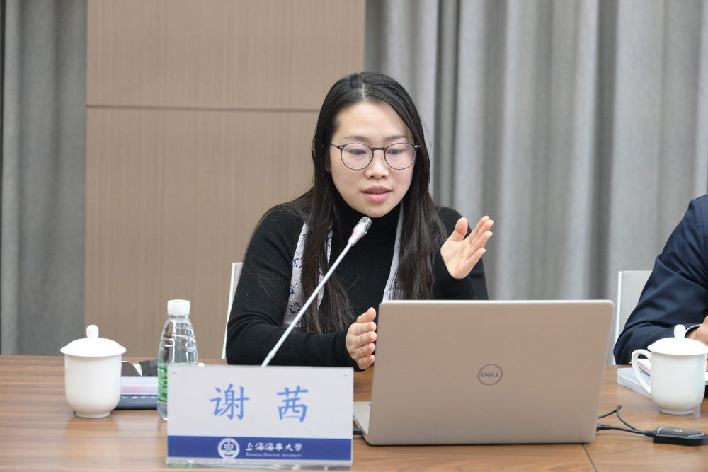 20221123011346783800.png 马克思主义学院教师谢茜作专题辅导