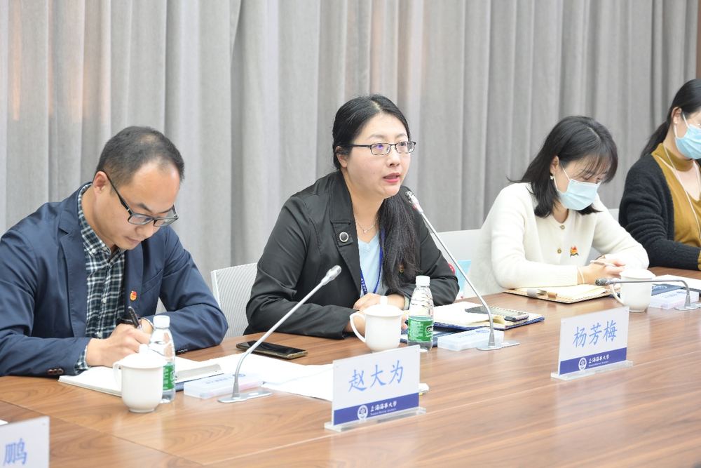 20221123011346714300.png 交通运输学院党委副书记杨芳梅工作分享