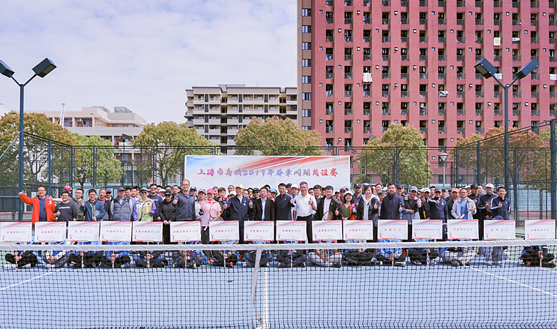 参赛队伍合影