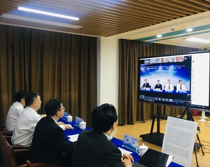 视频会议交流