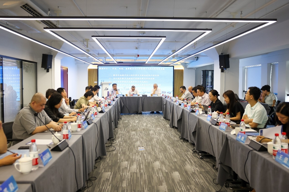 20240830111738003200.jpg 圆桌研讨现场