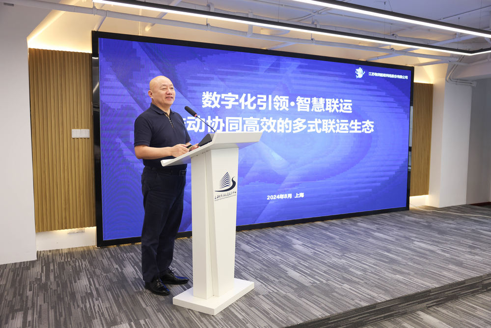 20240830111737319200.jpg 江苏物润船联网络股份有限公司董事长朱光辉主题发言