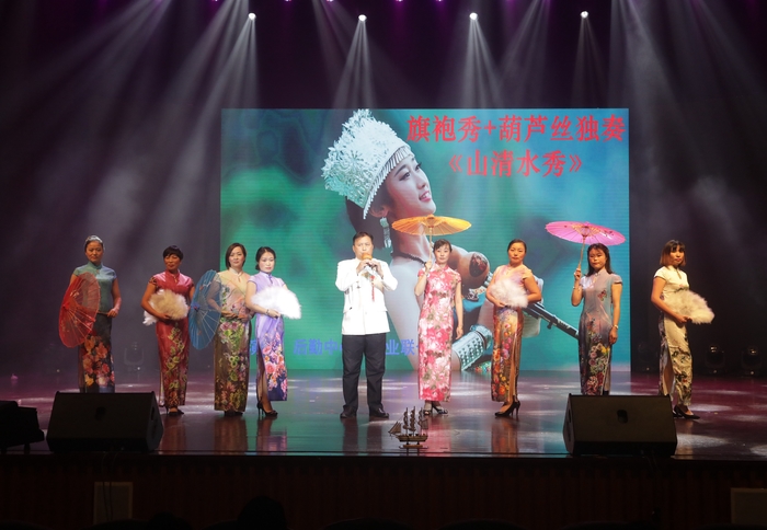 演出现场