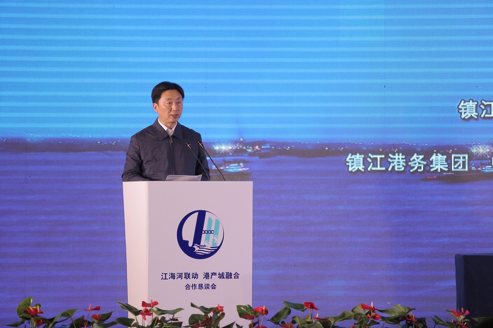 镇江市委书记夏锦文致辞