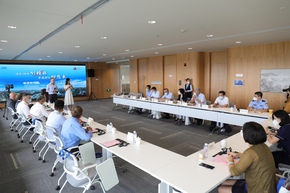 20240125035445437100.jpg 2022年“滴水湖畔创精彩,开放热土盼您来”海外人才分享交流会