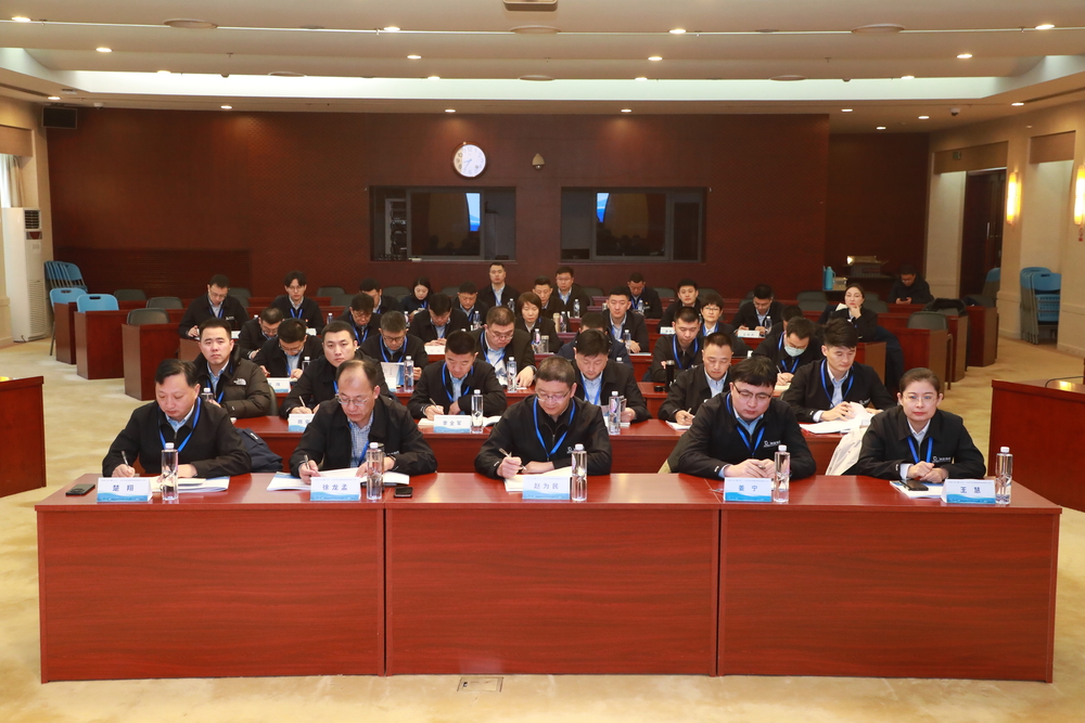 20231220010448826500.jpg 学员学习现场