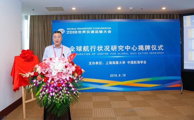 杨万枫副校长主持揭牌仪式 杨万枫副校长主持揭牌仪式