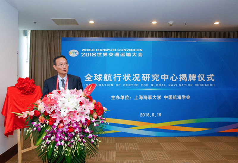 黄有方校长讲话 黄有方校长讲话